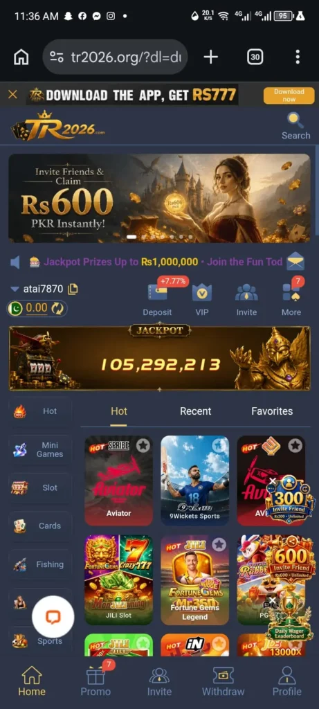 TR2026 GAME