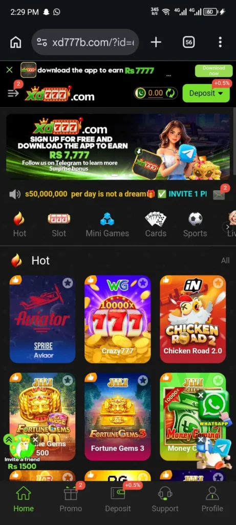 666W GAME