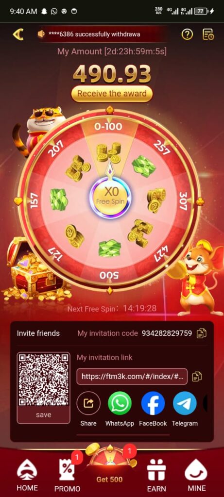 535 Casino
