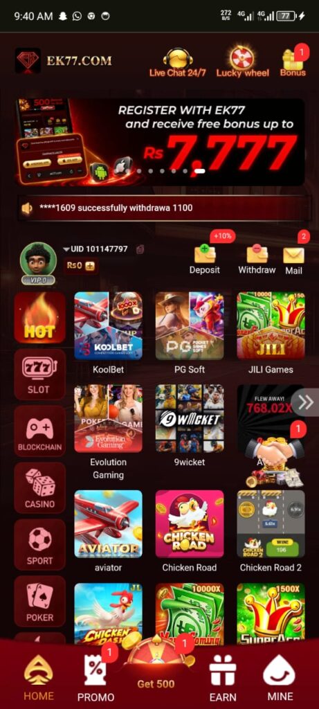 535 Casino