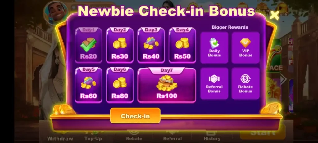 BC CASINO GAME