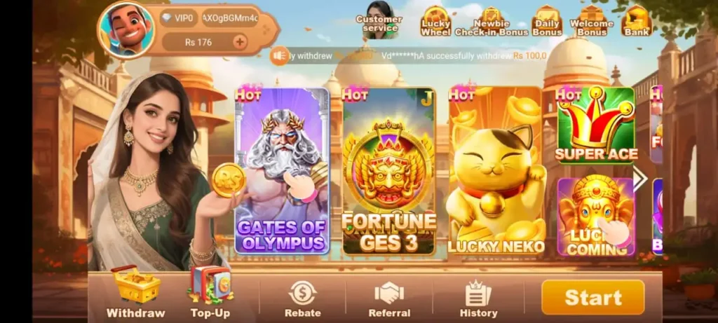BC CASINO GAME