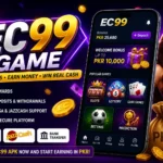 EC99 game