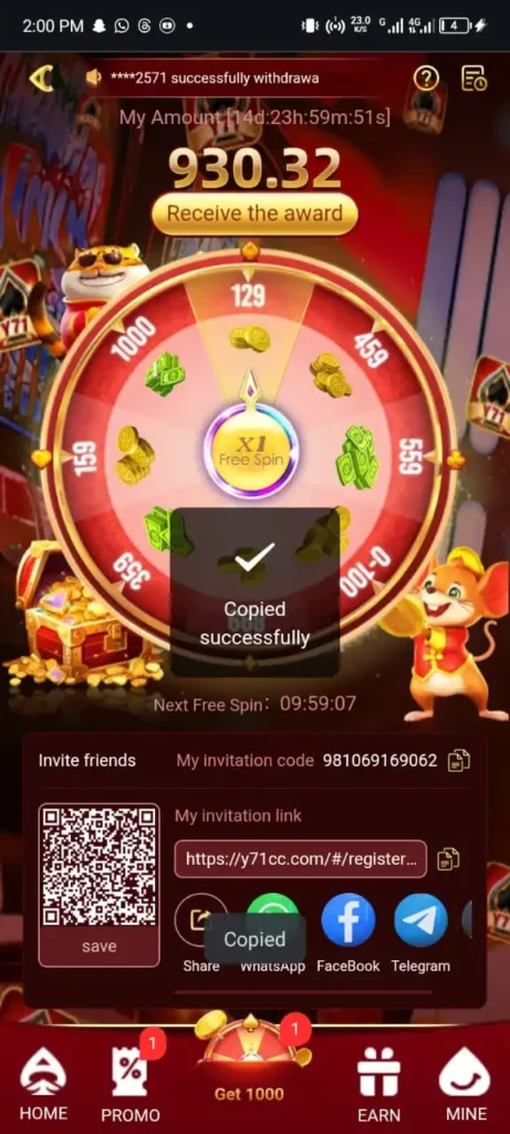 Y71 CASINO GAME