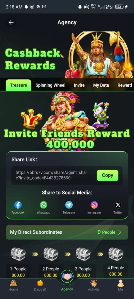BBRS CASINO GAME