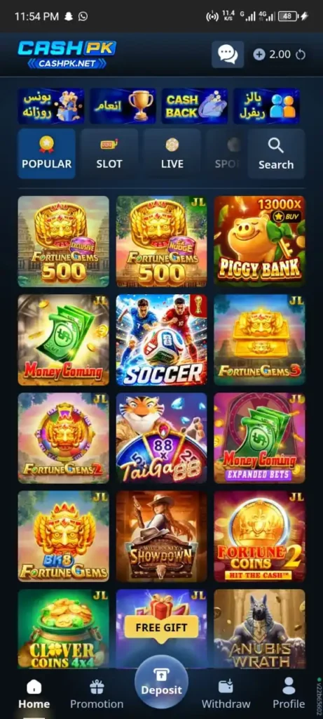 CASHPK GAME