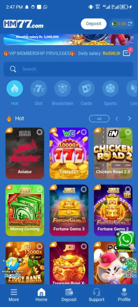 HM77 APK