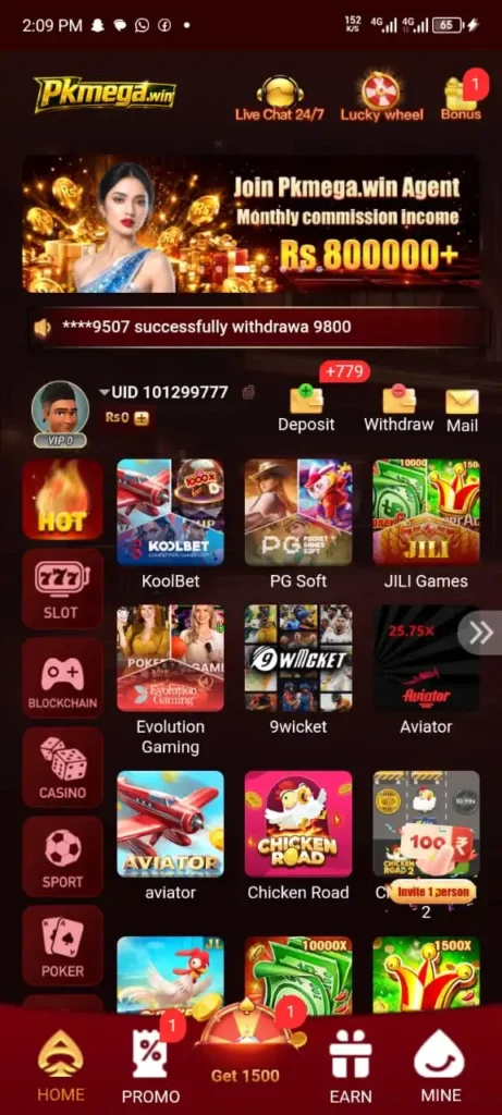 PKmega casino game