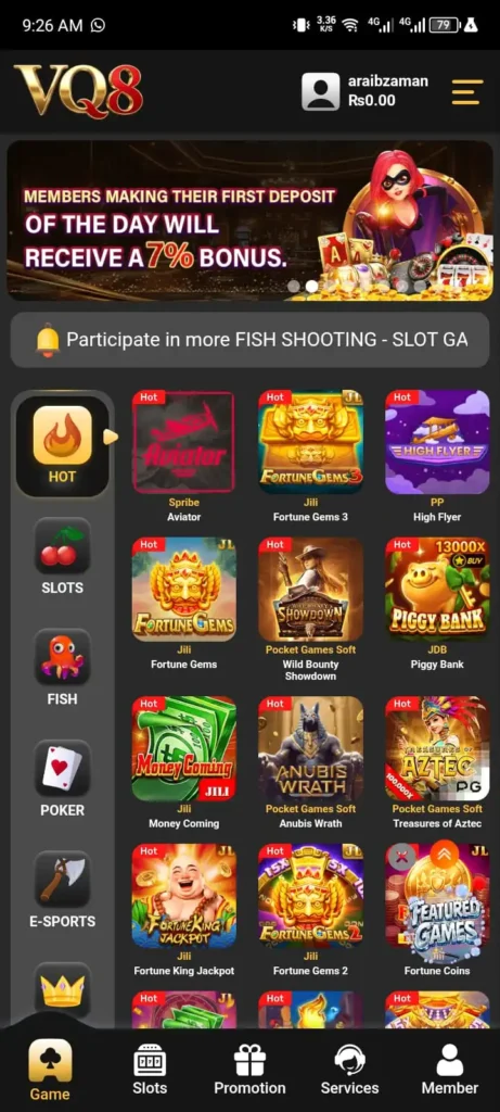 VQ8 GAME
