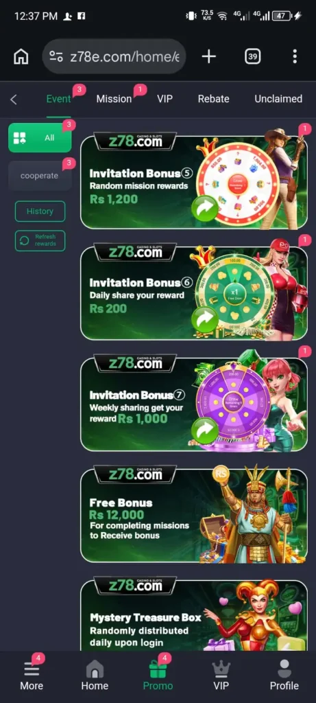 Z78 GAME