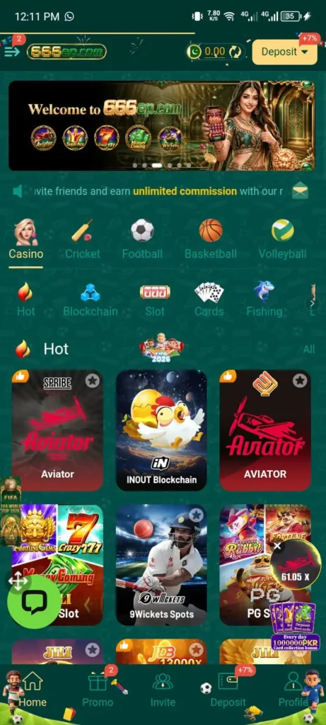 666ep game
