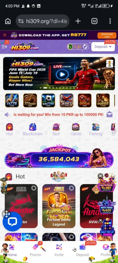 HI309 GAME